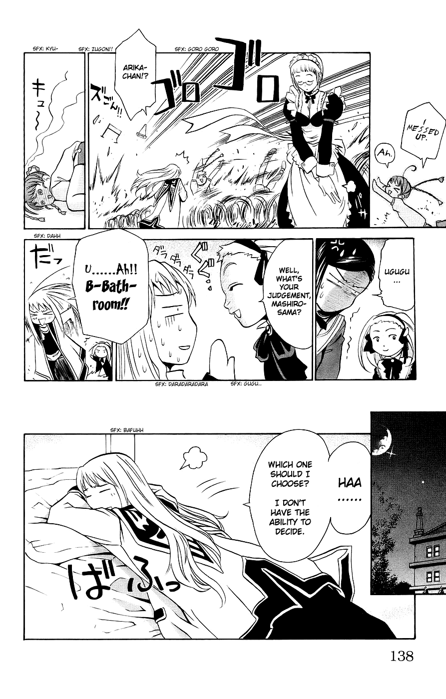 Mai-Otome Chapter 15 page 11 - Chapter 15 : Otome's Pinch!?