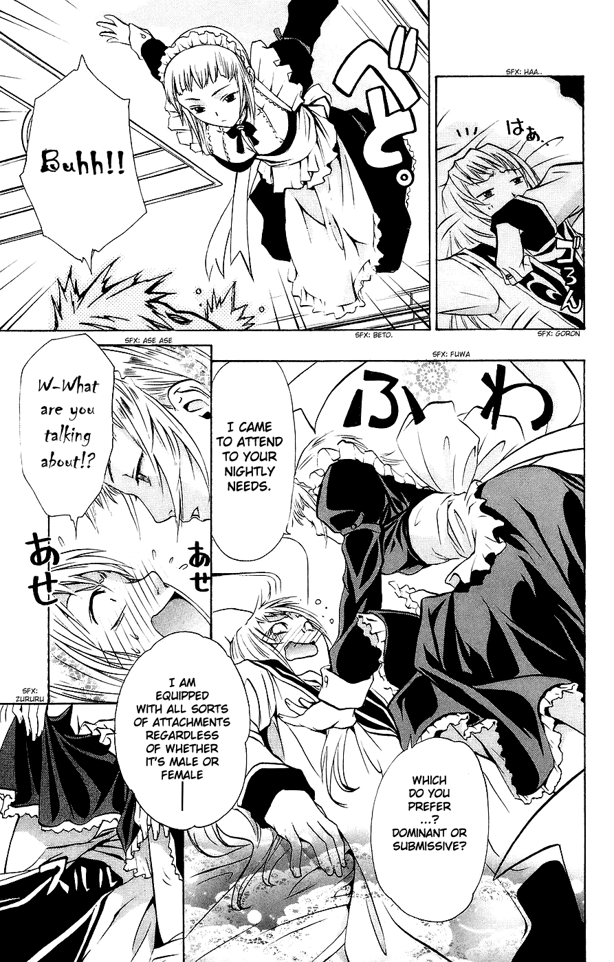 Mai-Otome Chapter 15 page 12 - Chapter 15 : Otome's Pinch!?