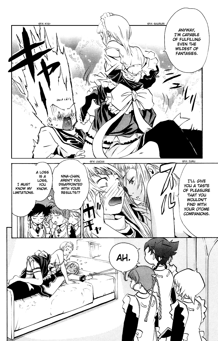 Mai-Otome Chapter 15 page 13 - Chapter 15 : Otome's Pinch!?