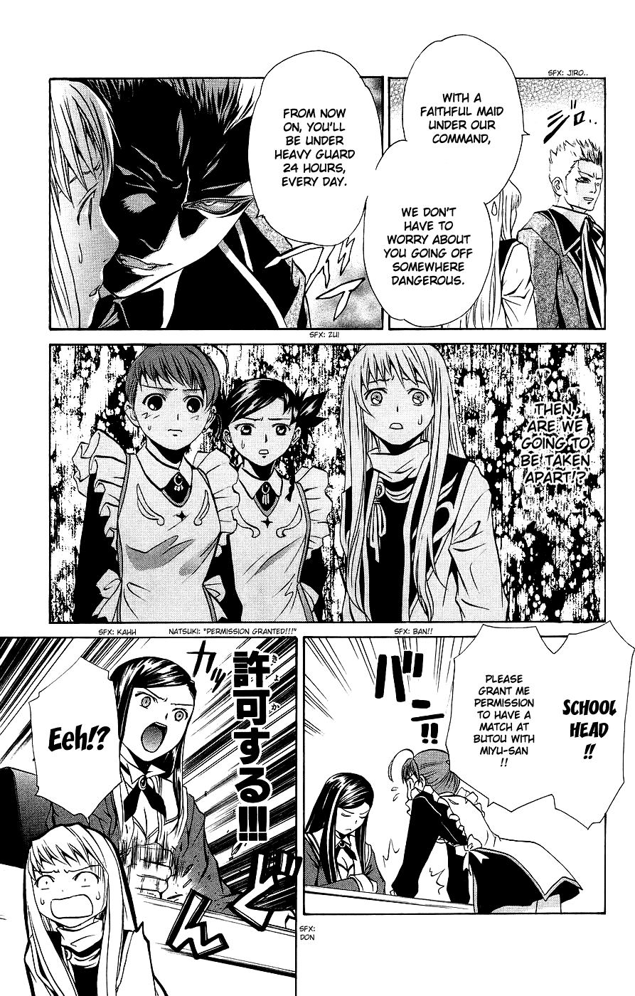 Mai-Otome Chapter 15 page 16 - Chapter 15 : Otome's Pinch!?
