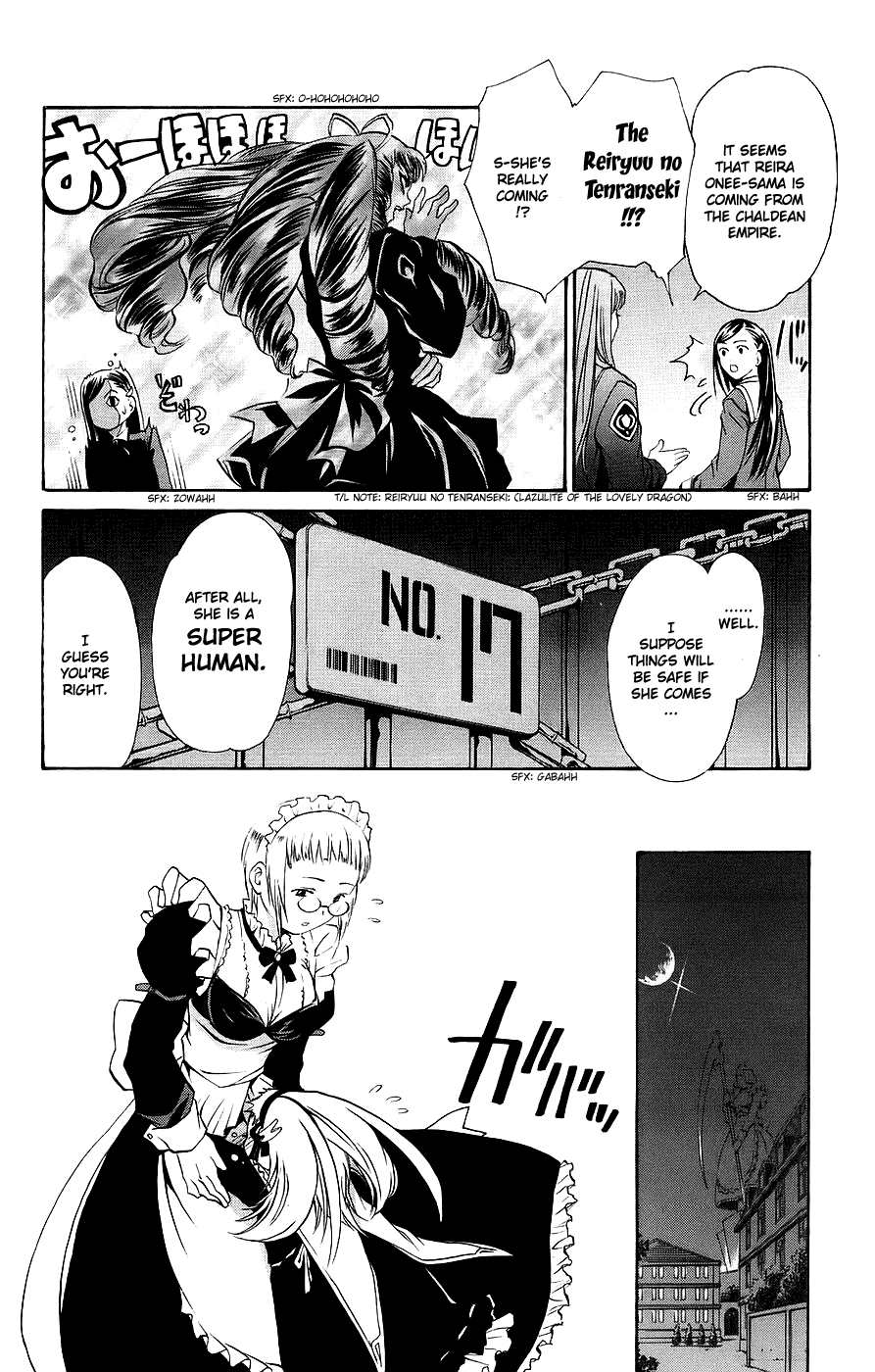 Mai-Otome Chapter 15 page 19 - Chapter 15 : Otome's Pinch!?