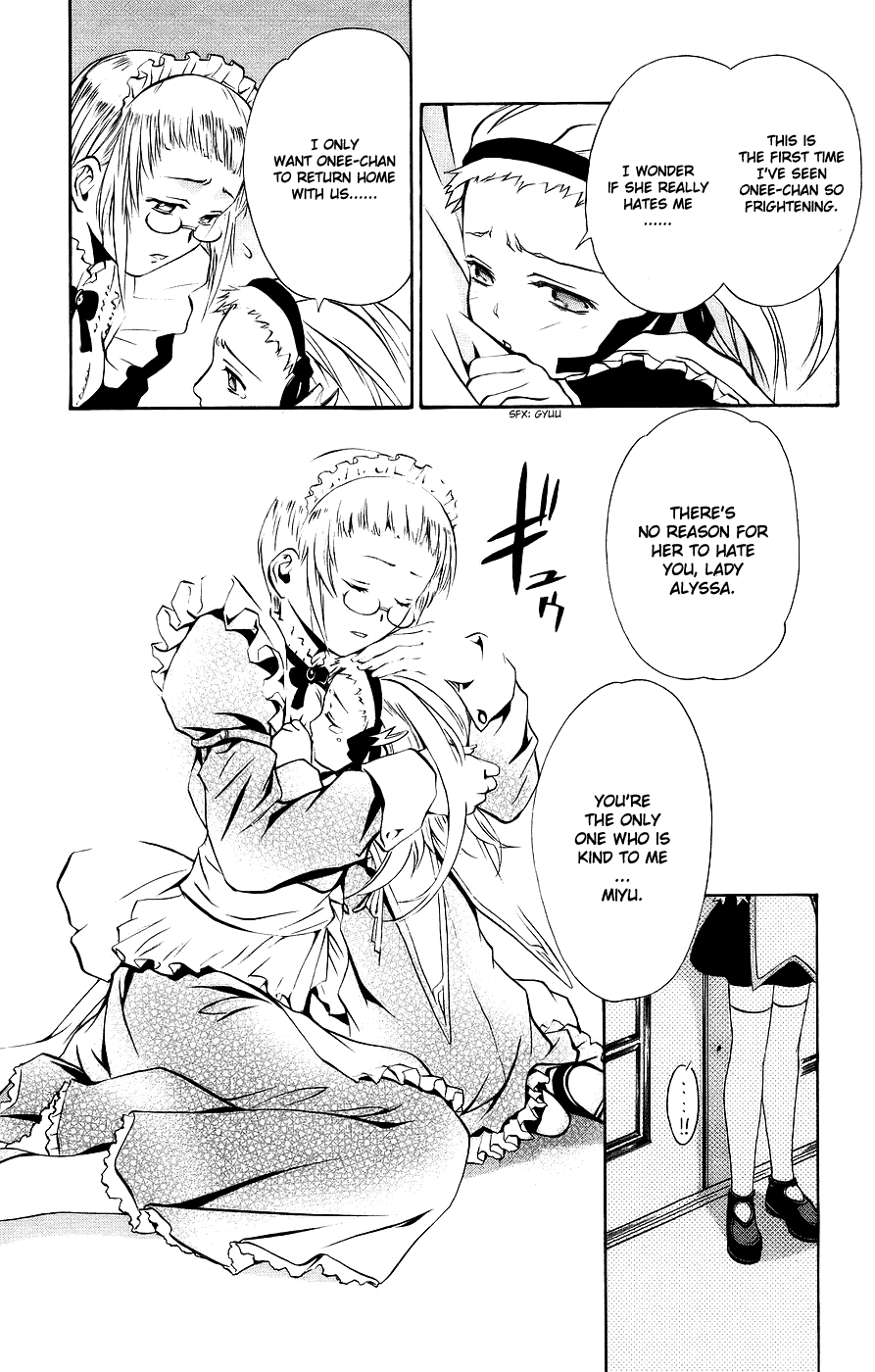 Mai-Otome Chapter 15 page 20 - Chapter 15 : Otome's Pinch!?