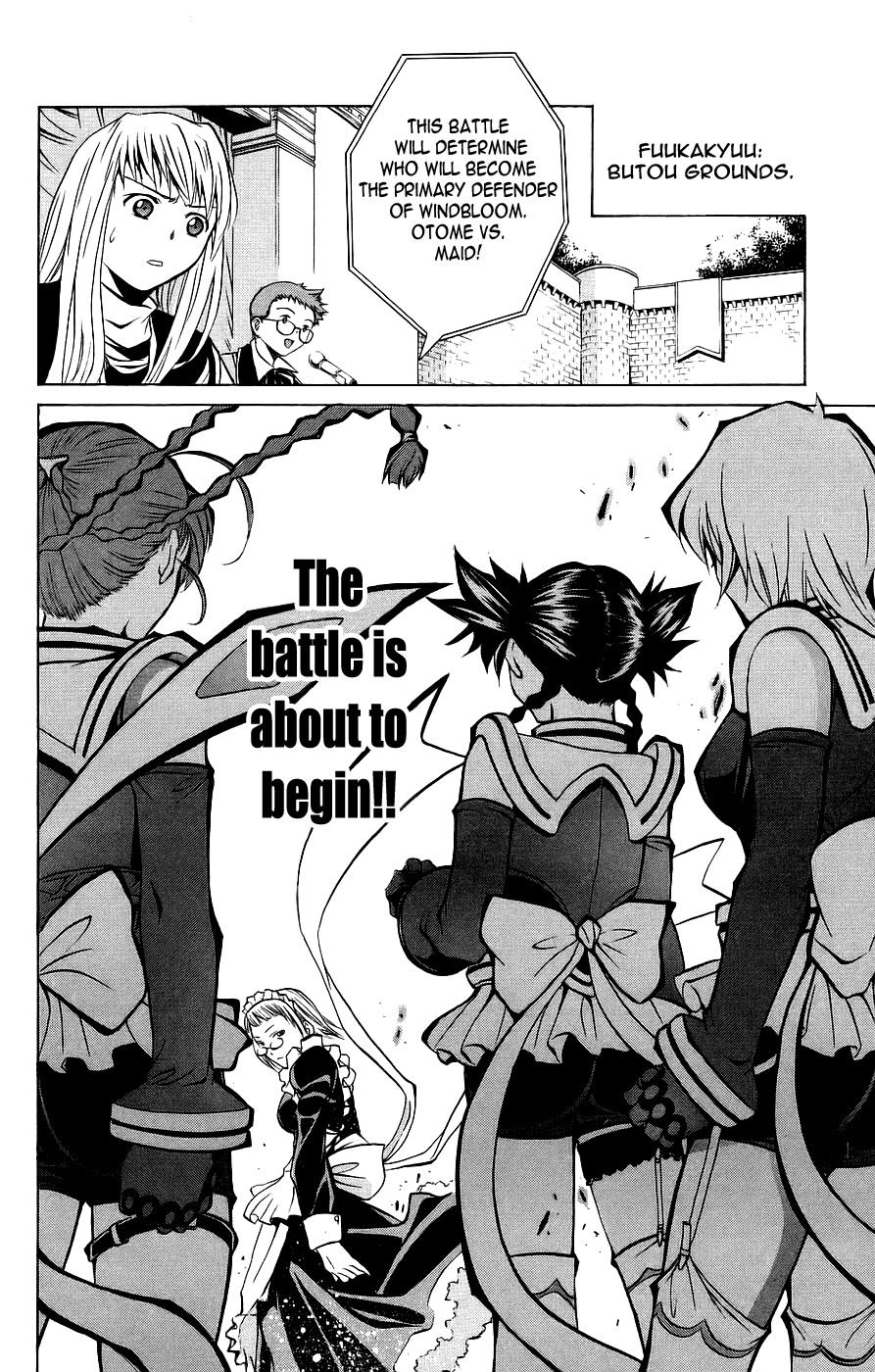 Mai-Otome Chapter 15 page 21 - Chapter 15 : Otome's Pinch!?