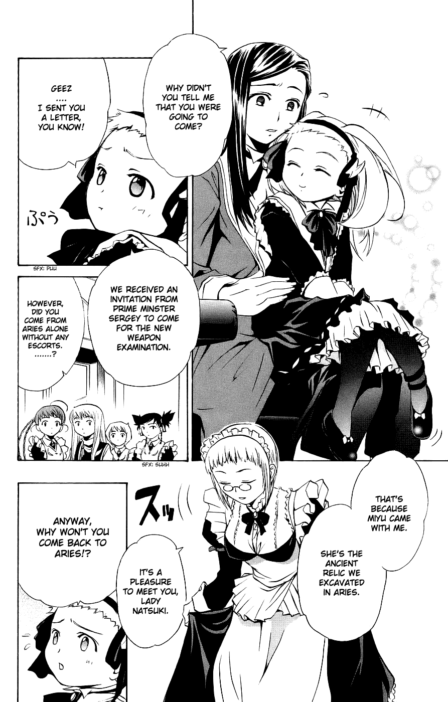 Mai-Otome Chapter 15 page 3 - Chapter 15 : Otome's Pinch!?