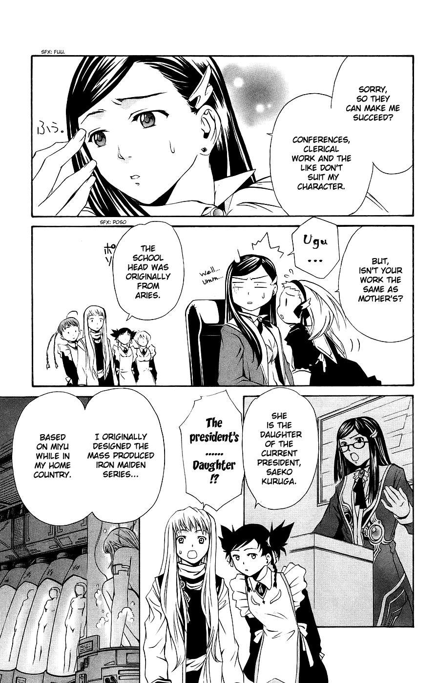 Mai-Otome Chapter 15 page 4 - Chapter 15 : Otome's Pinch!?