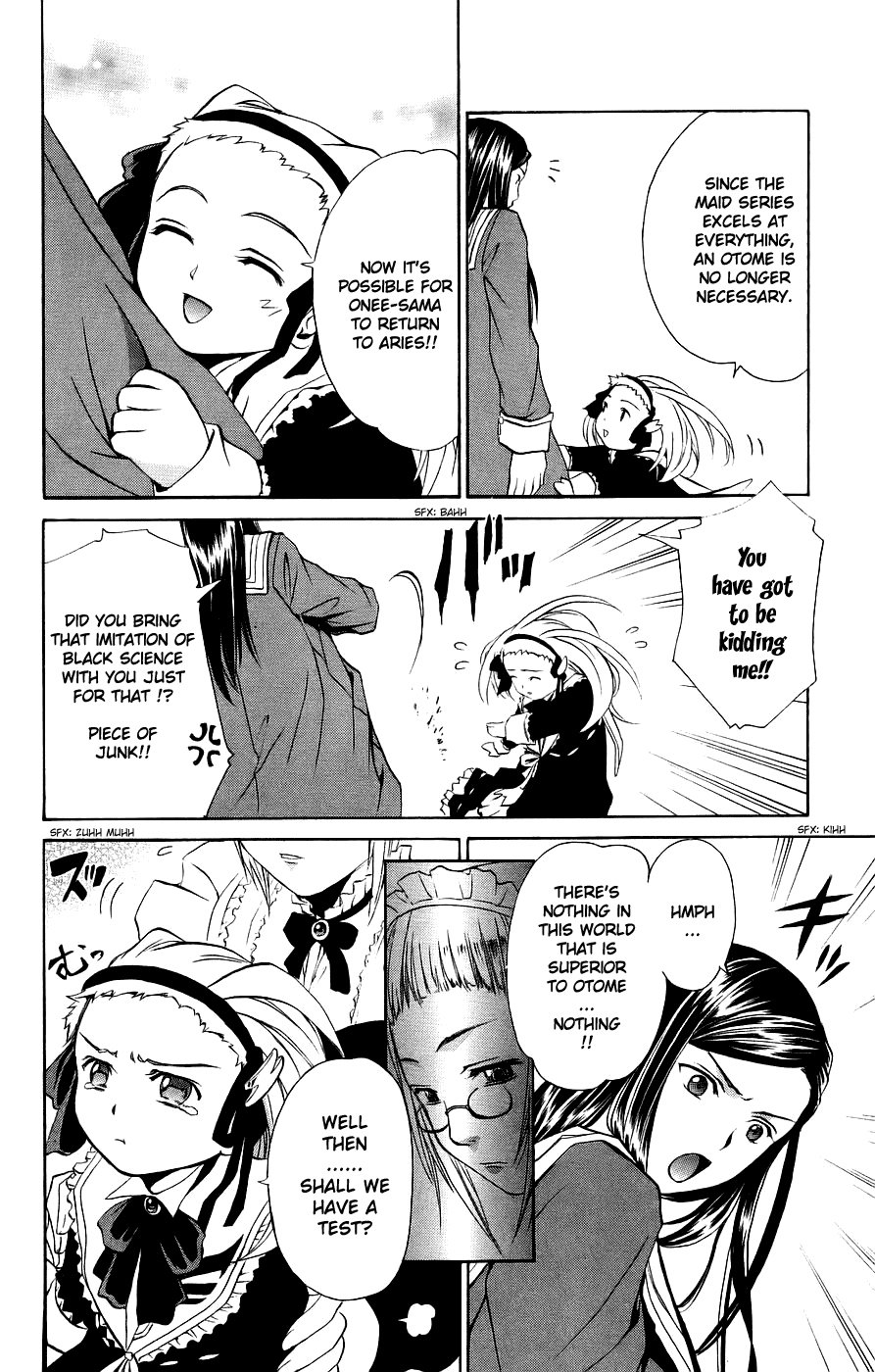 Mai-Otome Chapter 15 page 5 - Chapter 15 : Otome's Pinch!?