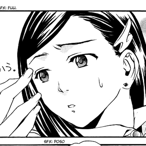 Mai-Otome Chapter 15 : Otome's Pinch!? cover