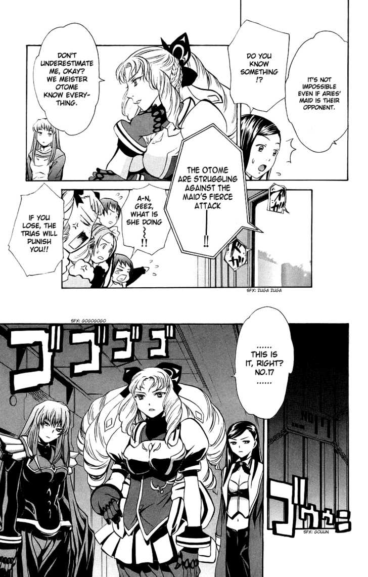 Mai-Otome Chapter 16 page 10 - Chapter 16