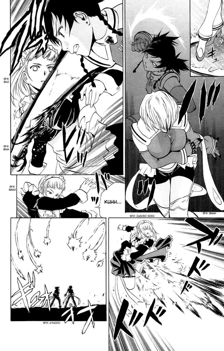 Mai-Otome Chapter 16 page 15 - Chapter 16