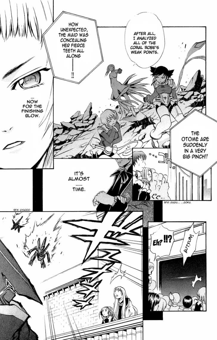 Mai-Otome Chapter 16 page 20 - Chapter 16
