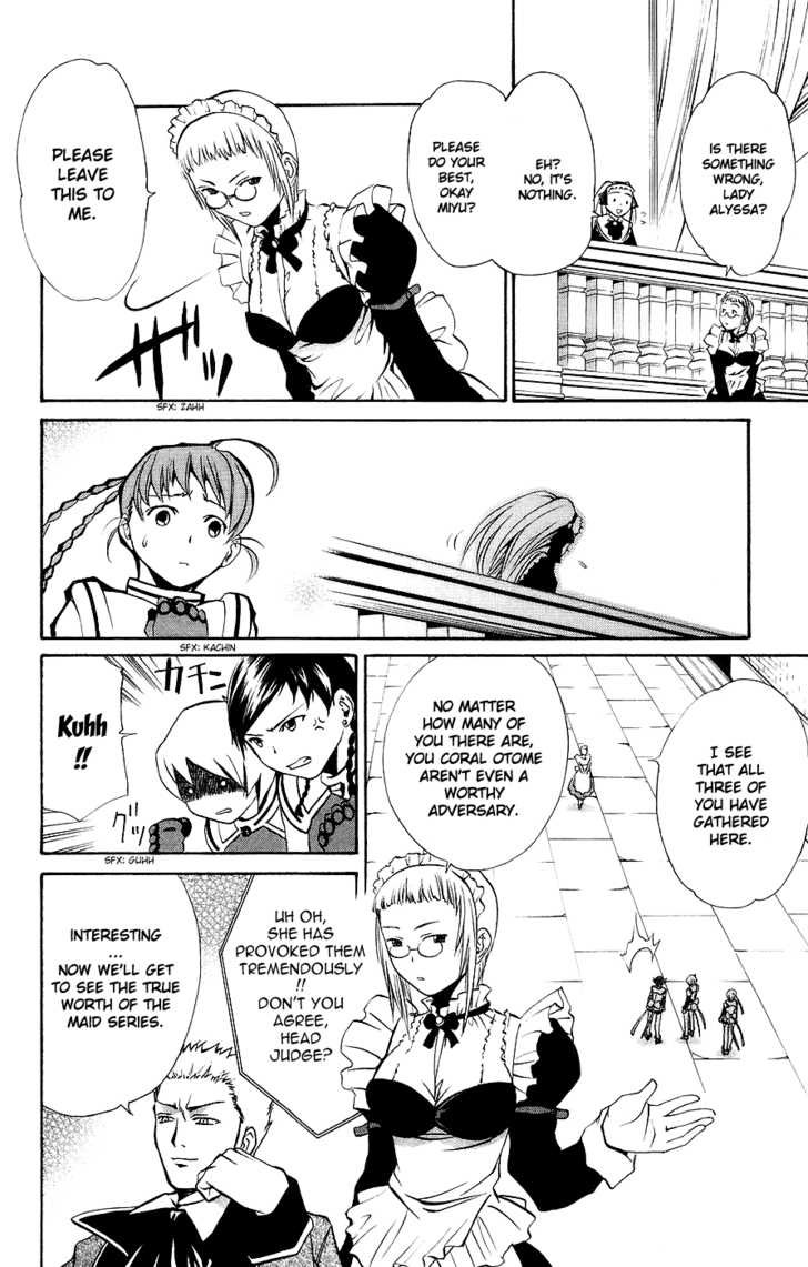 Mai-Otome Chapter 16 page 5 - Chapter 16