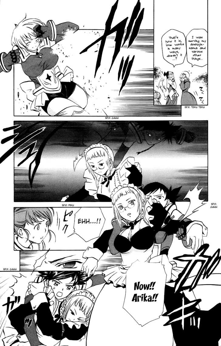 Mai-Otome Chapter 16 page 8 - Chapter 16