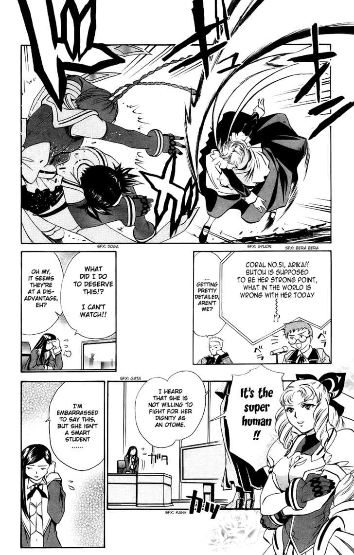 Mai-Otome Chapter 16 page 9 - Chapter 16