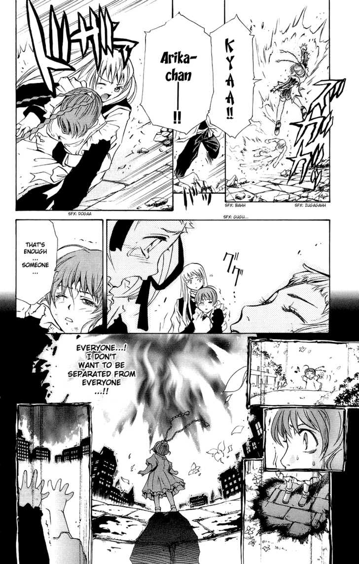 Mai-Otome Chapter 17 page 13 - Chapter 17
