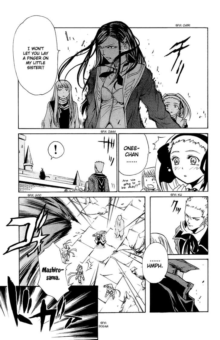 Mai-Otome Chapter 18 page 13 - Chapter 18