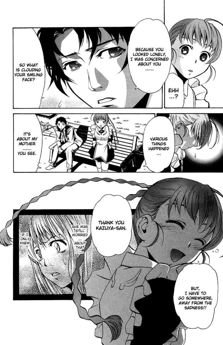 Mai-Otome Chapter 19 page 11 - Chapter 19