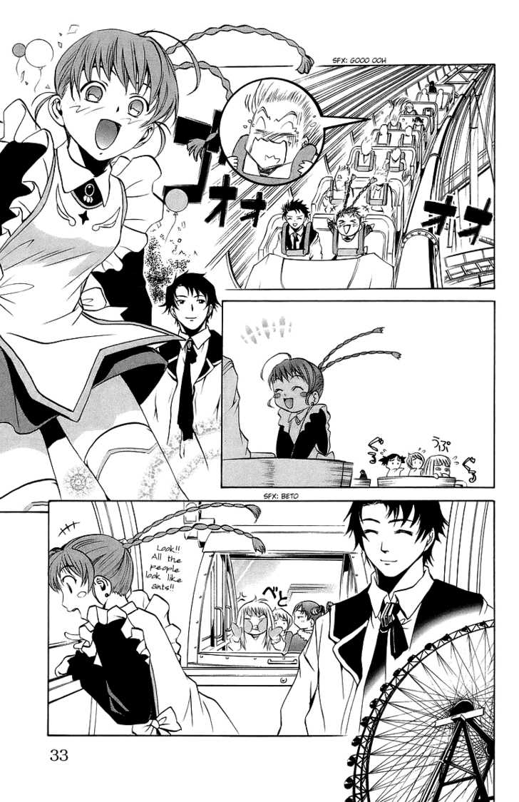 Mai-Otome Chapter 19 page 8 - Chapter 19