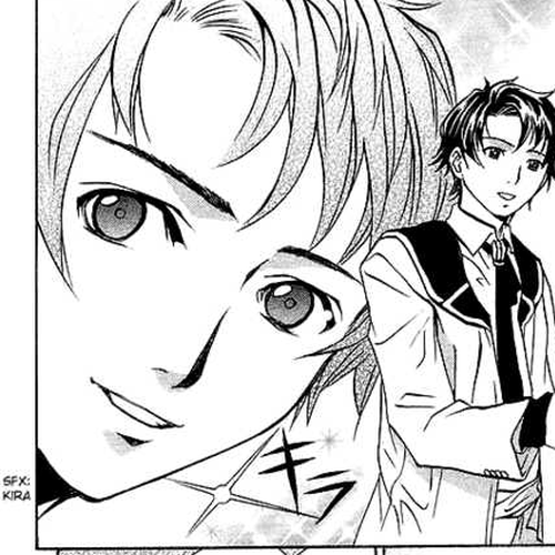 Mai-Otome Chapter 19 cover