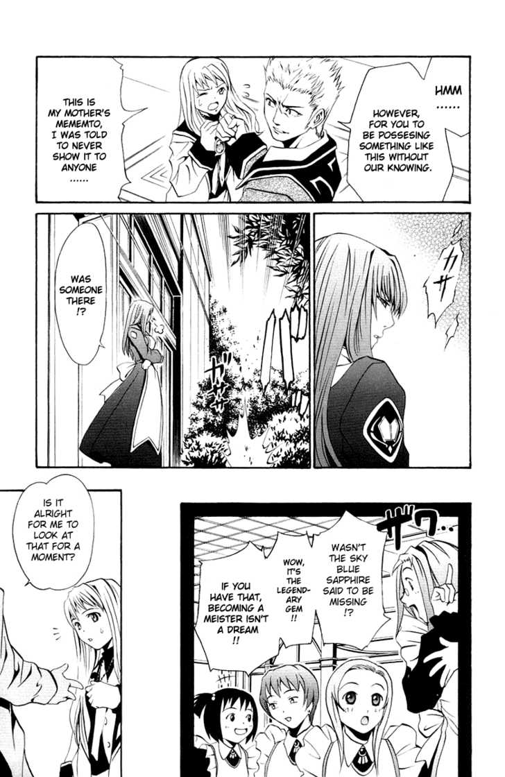 Mai-Otome Chapter 2 page 10 - Chapter 2