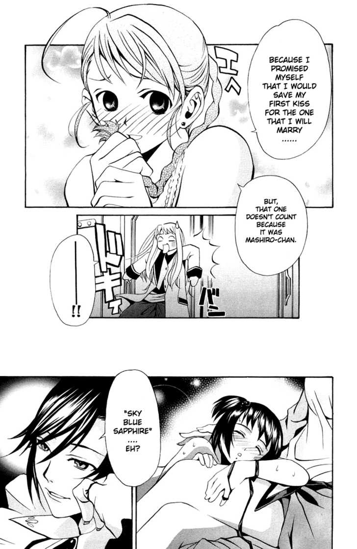 Mai-Otome Chapter 2 page 20 - Chapter 2