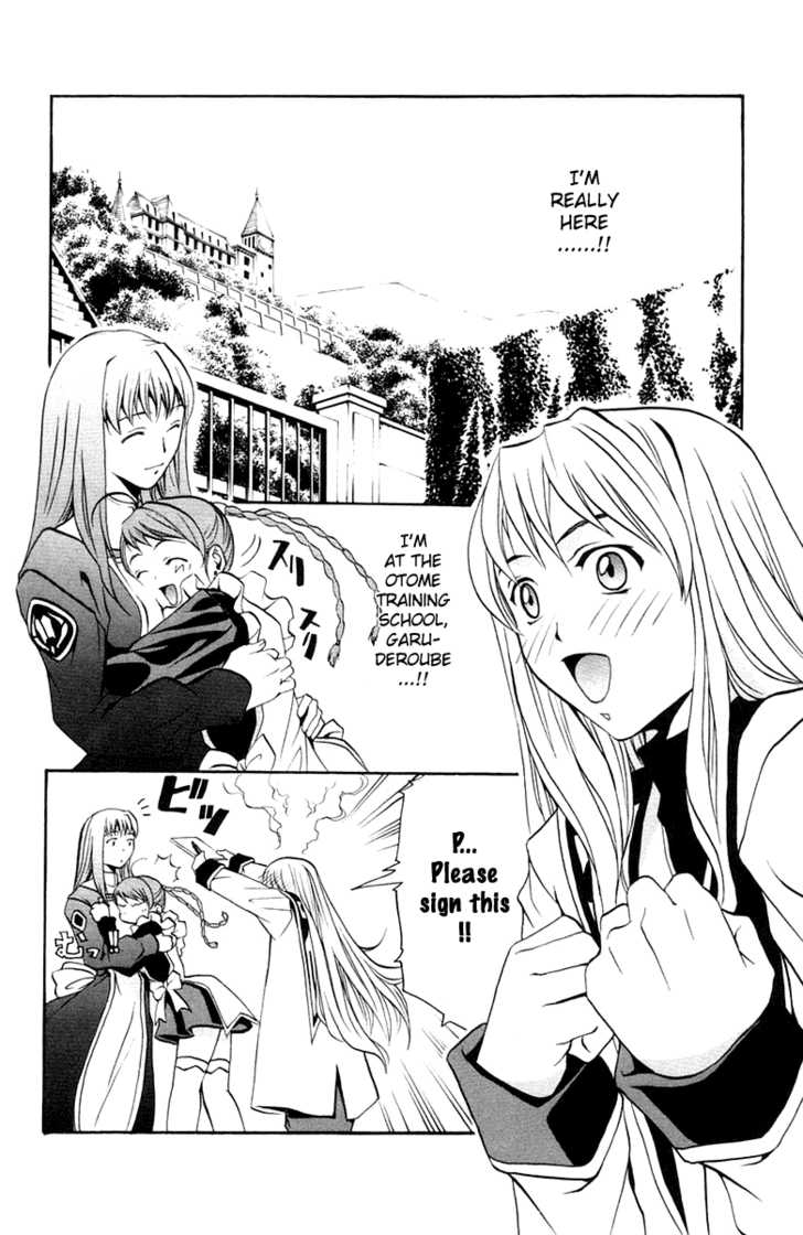 Mai-Otome Chapter 2 page 3 - Chapter 2