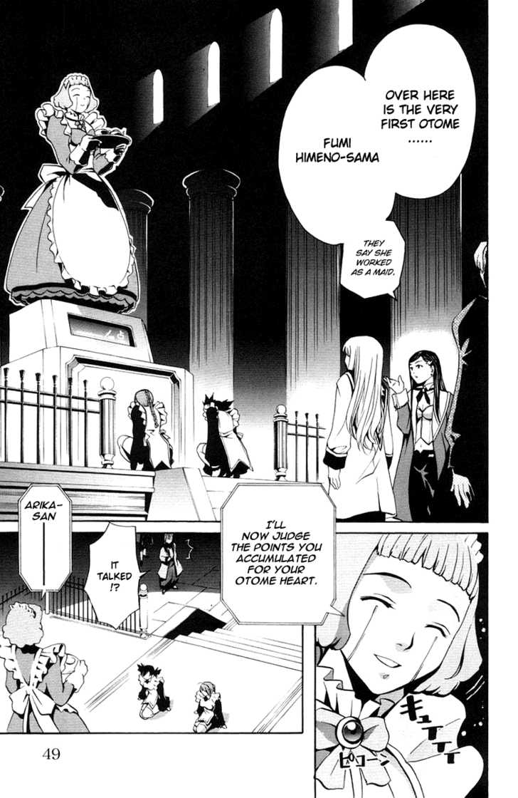 Mai-Otome Chapter 2 page 6 - Chapter 2