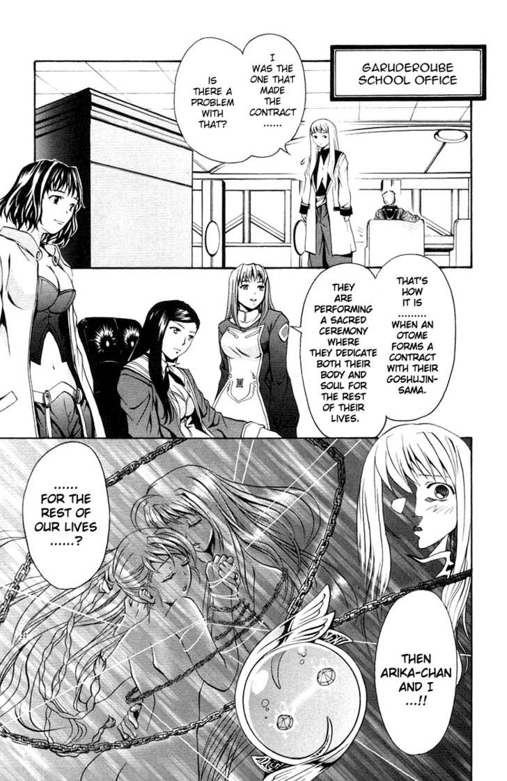 Mai-Otome Chapter 2 page 8 - Chapter 2
