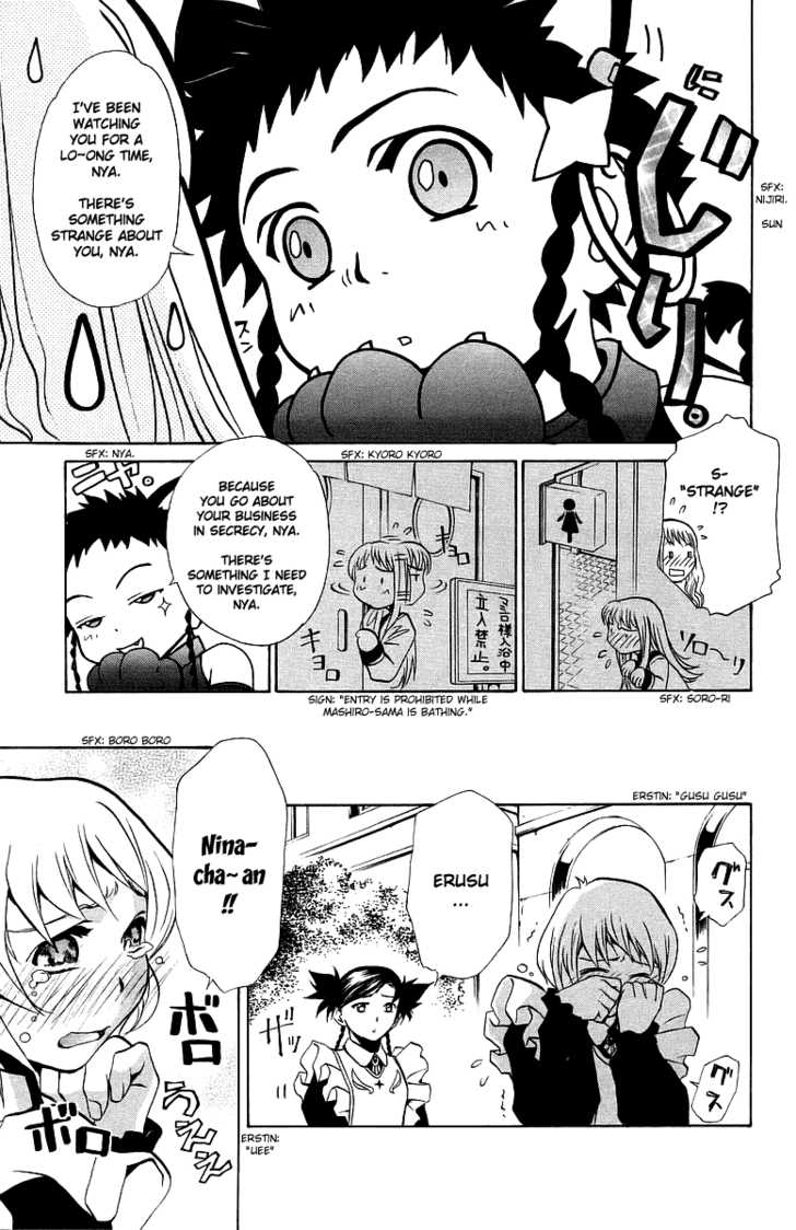 Mai-Otome Chapter 20 page 10 - Chapter 20