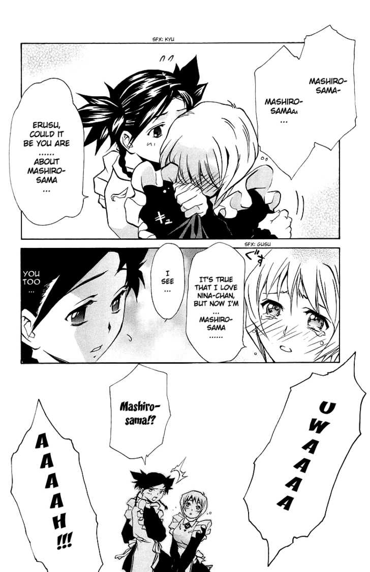 Mai-Otome Chapter 20 page 11 - Chapter 20