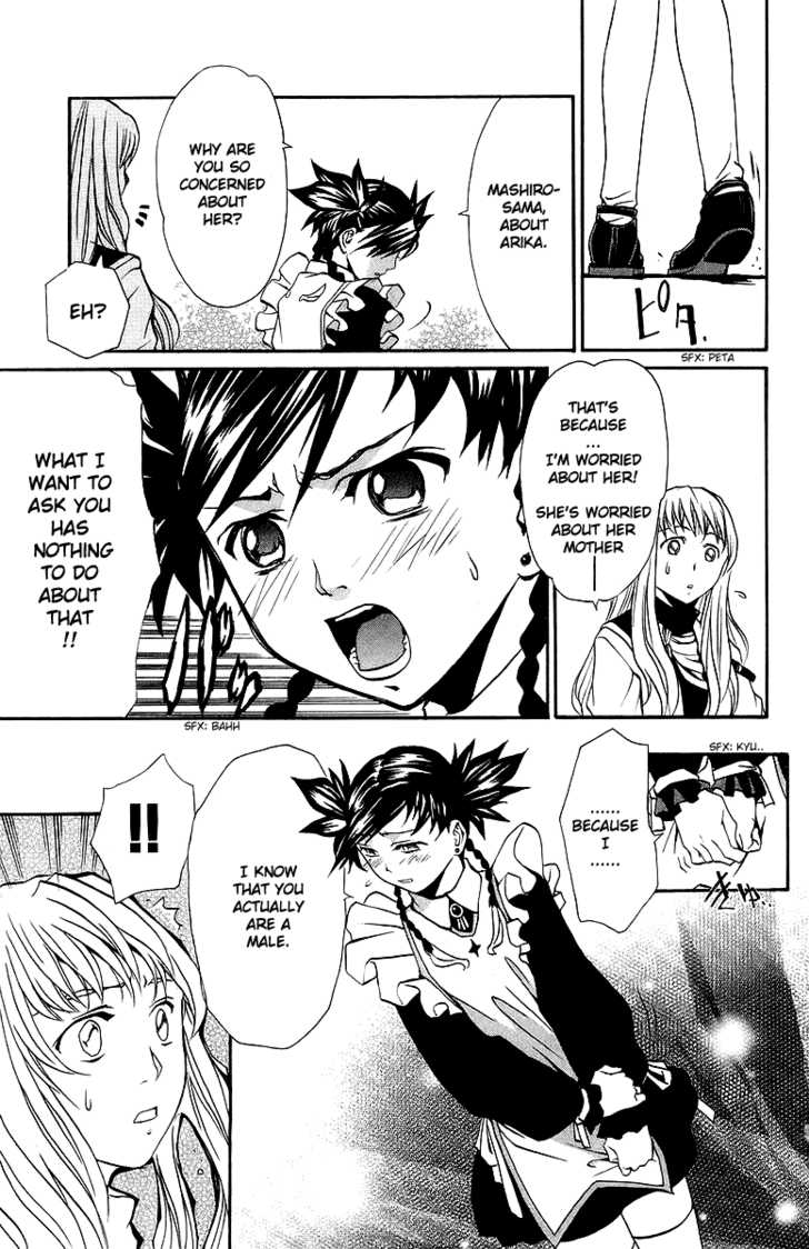 Mai-Otome Chapter 20 page 6 - Chapter 20