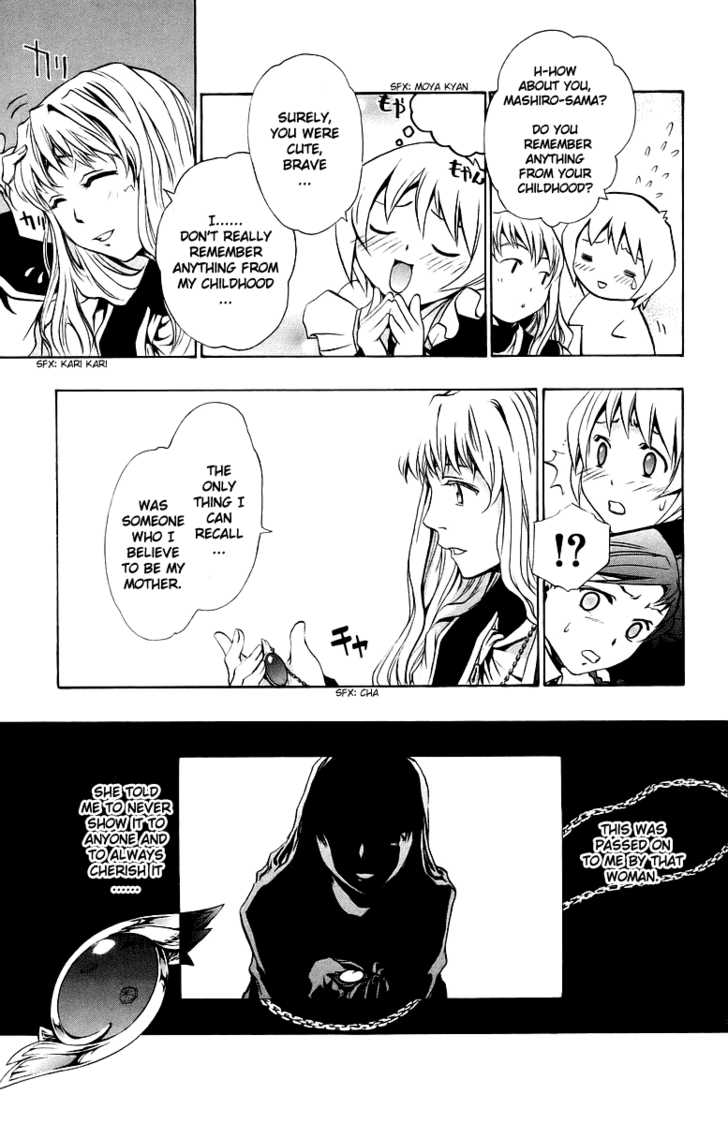 Mai-Otome Chapter 21 page 12 - Chapter 21