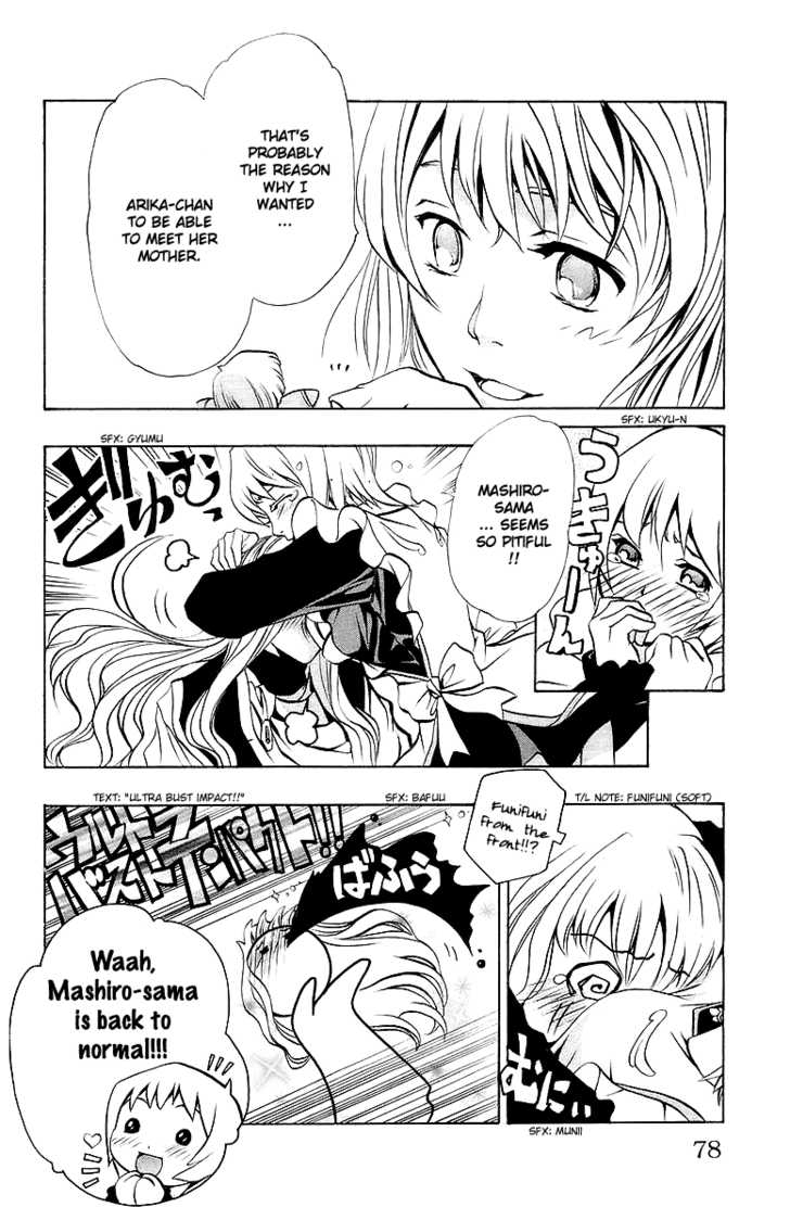 Mai-Otome Chapter 21 page 13 - Chapter 21