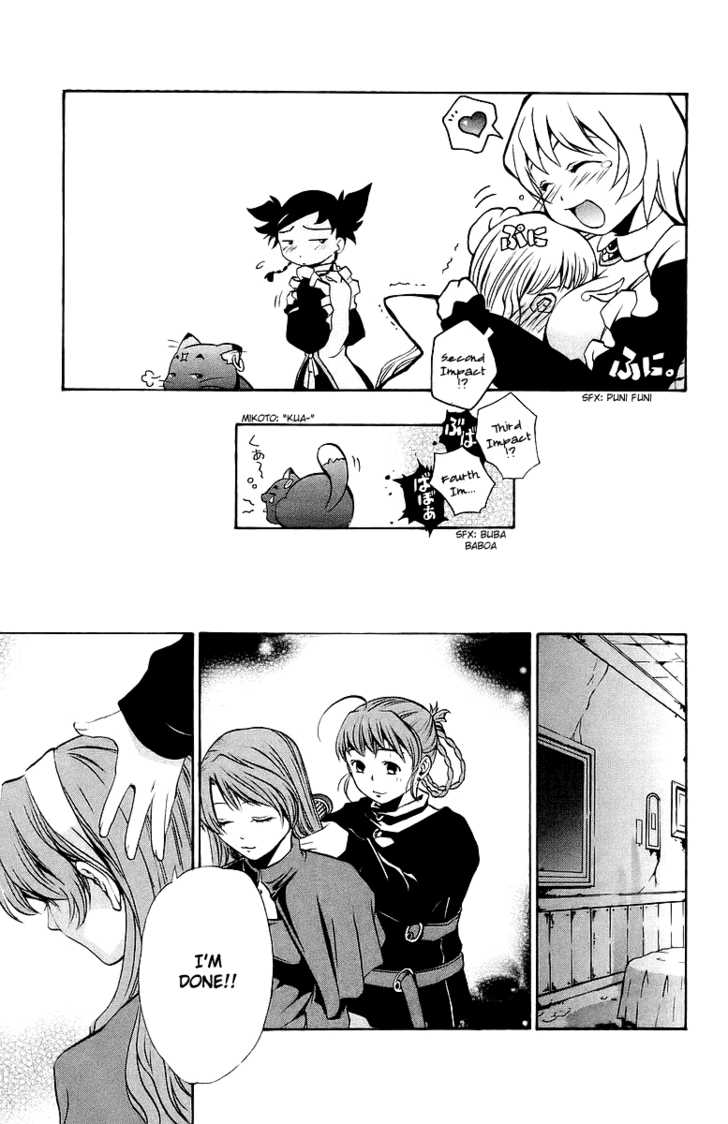 Mai-Otome Chapter 21 page 14 - Chapter 21