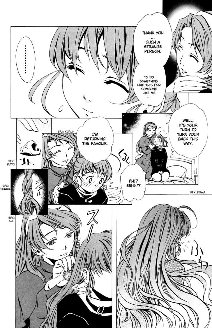 Mai-Otome Chapter 21 page 15 - Chapter 21