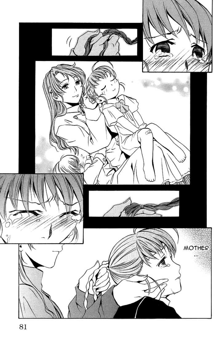 Mai-Otome Chapter 21 page 16 - Chapter 21
