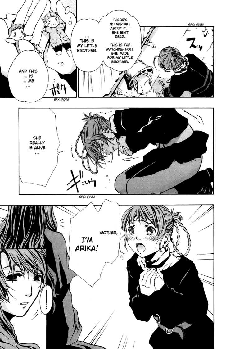 Mai-Otome Chapter 21 page 4 - Chapter 21