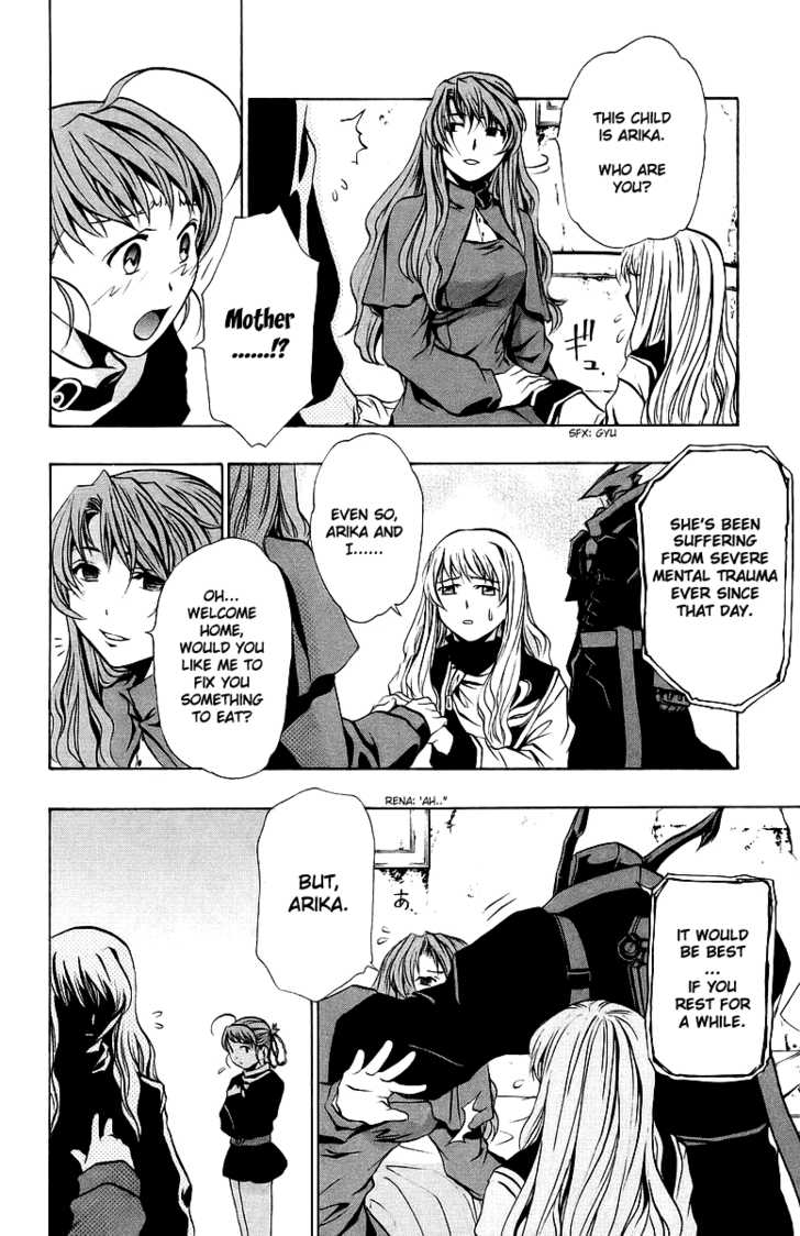 Mai-Otome Chapter 21 page 5 - Chapter 21