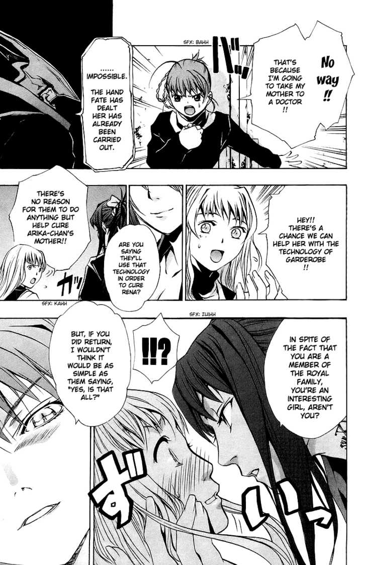 Mai-Otome Chapter 21 page 8 - Chapter 21