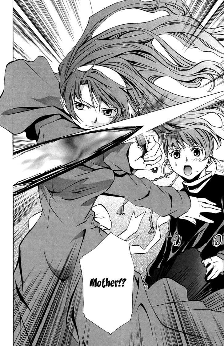 Mai-Otome Chapter 22 page 21 - Chapter 22