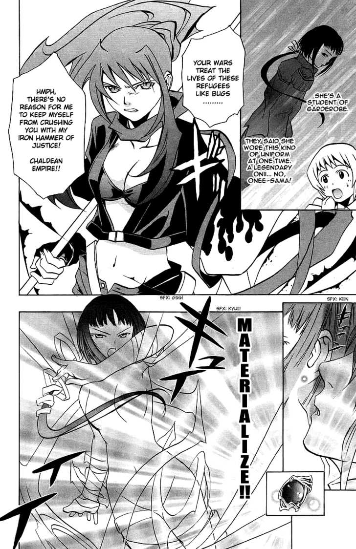 Mai-Otome Chapter 22 page 5 - Chapter 22