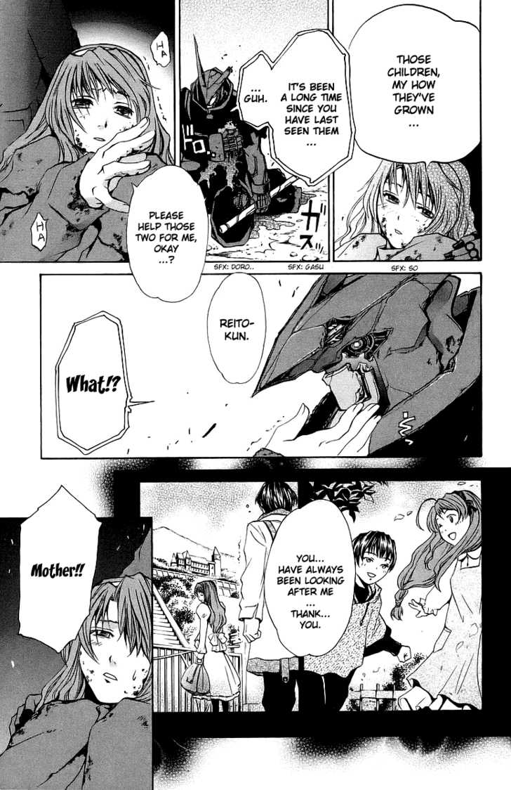 Mai-Otome Chapter 23 page 14 - Chapter 23