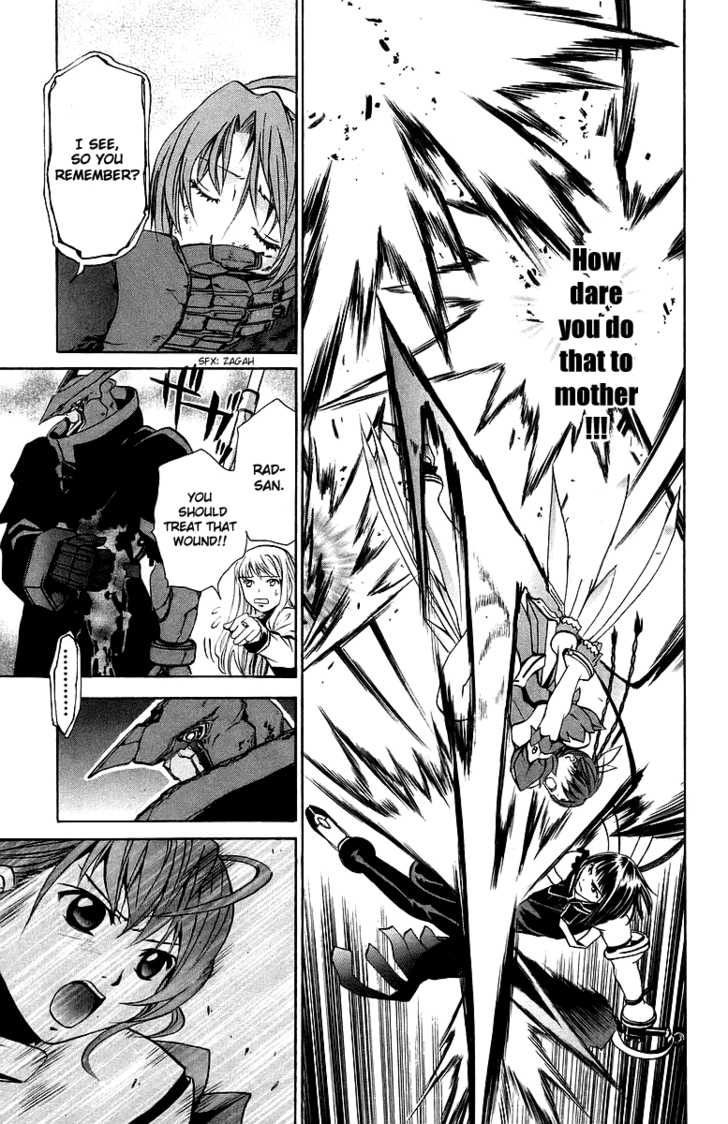 Mai-Otome Chapter 23 page 16 - Chapter 23