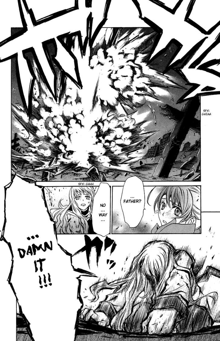 Mai-Otome Chapter 23 page 19 - Chapter 23
