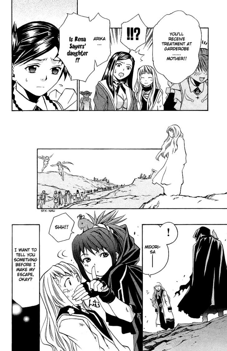 Mai-Otome Chapter 24 page 16 - Chapter 24