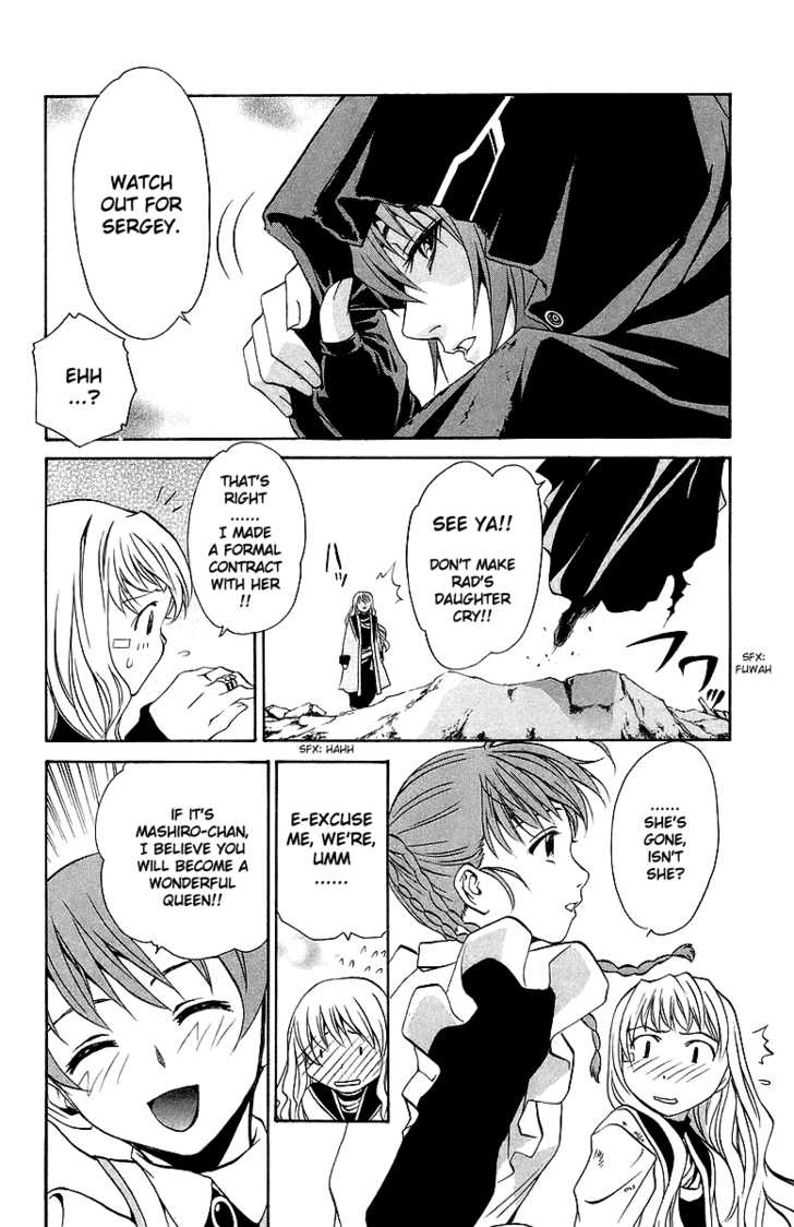 Mai-Otome Chapter 24 page 18 - Chapter 24