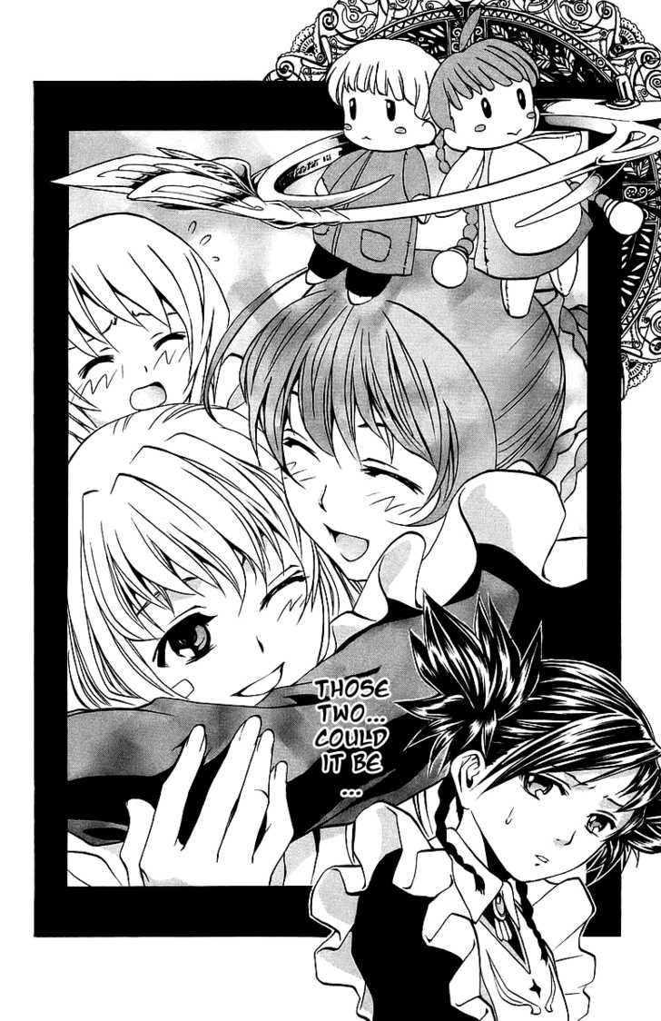 Mai-Otome Chapter 24 page 20 - Chapter 24