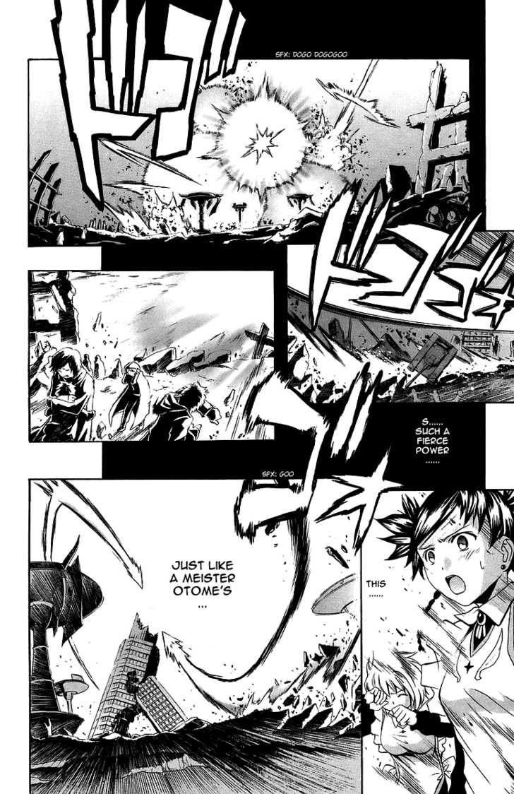Mai-Otome Chapter 24 page 7 - Chapter 24