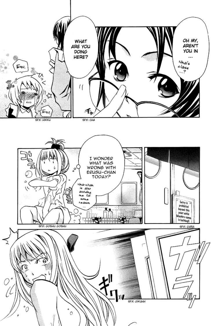 Mai-Otome Chapter 25 page 10 - Chapter 25