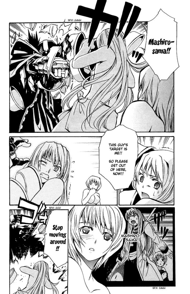 Mai-Otome Chapter 25 page 15 - Chapter 25