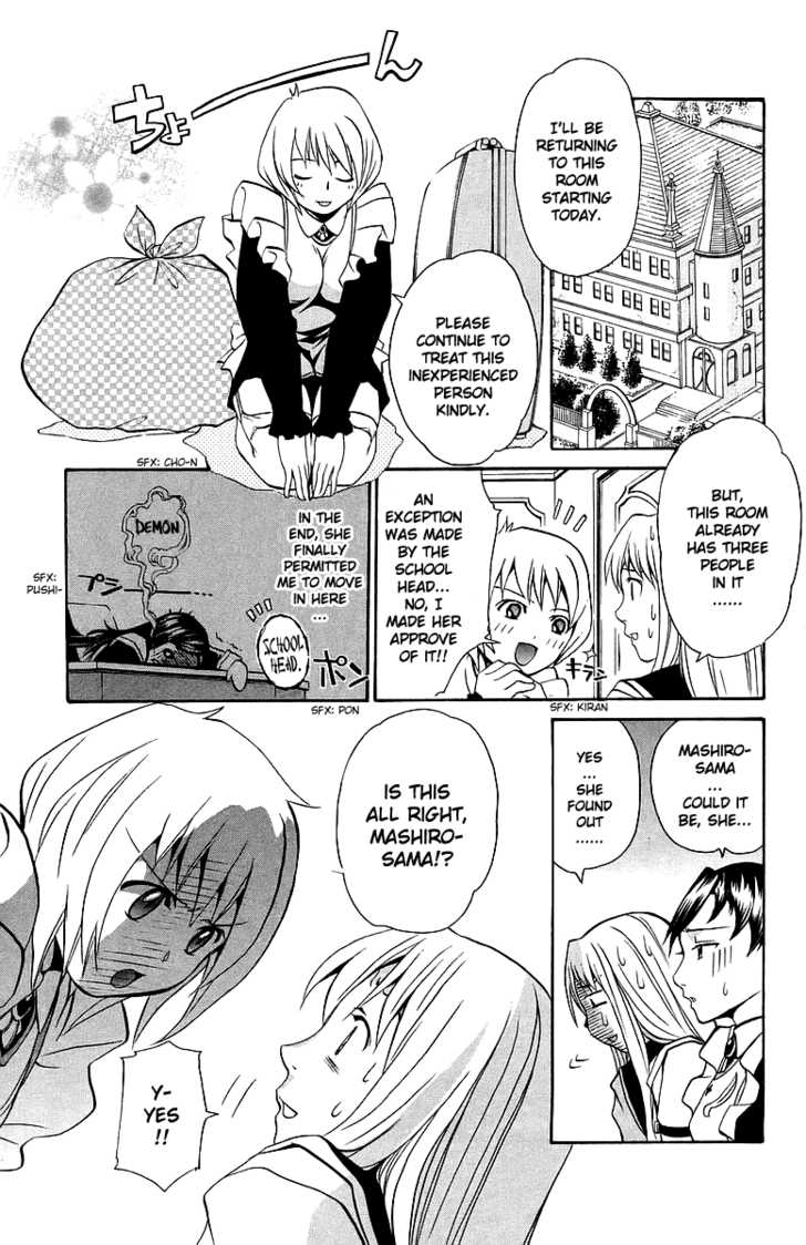 Mai-Otome Chapter 25 page 20 - Chapter 25